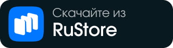 приложение Киви займ в rustore